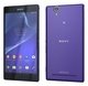 Смартфон Sony D5303 Xperia T2 Ultra Purple 1280-6762