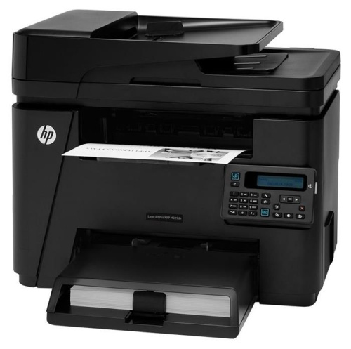 МФУ лазерное Hewlett Packard LaserJet Pro M225rdn MFP RU CF486A МФУ лазерное Hewlett Packard LaserJet Pro M225rdn MFP RU CF486A