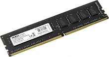 Модуль памяти DDR4 AMD 4GB R7 Performance Series Black R744G2133U1S-U