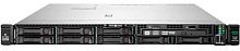 Сервер Hewlett Packard Proliant DL360 Gen10 Plus (P39886-B21)
