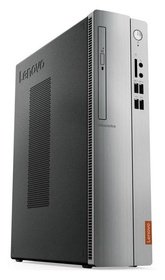  Lenovo 310S-08IAP (90GA000DRS)