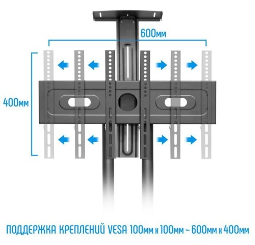 Подставка NB AVA1500-60-1P чёрный фото 7