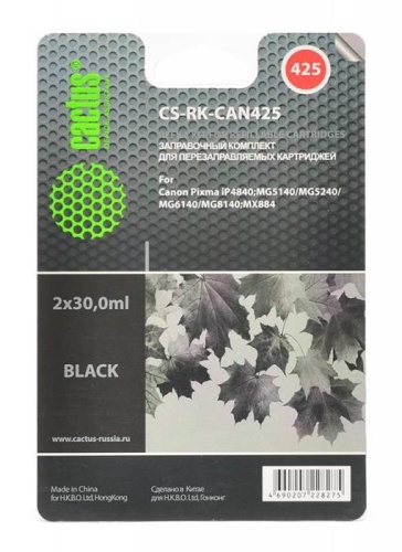 Заправка для ПЗК Cactus CS-RK-CAN425 черный