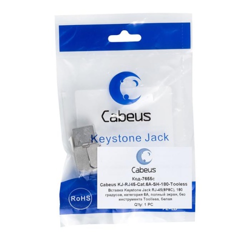 Модуль-вставка Cabeus KJ-RJ45-Cat.6A-SH-180-Toolless фото 5