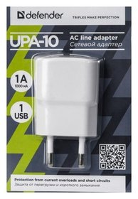   USB Defender Type Wall AC 1USB 5V/1A UPA-10 83540