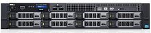 Сервер Dell PowerEdge R730 (210-ACXU-263)