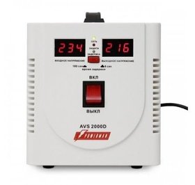   Powerman 2000VA AVS-D Voltage Regulator AVS-2000D White