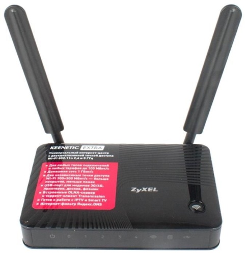 Маршрутизатор WiFI ZyXEL KEENETIC EXTRA фото 4