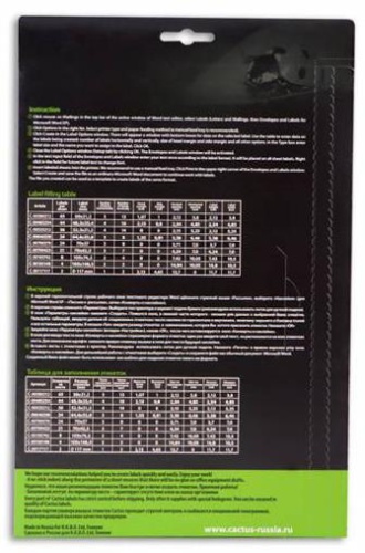 Наклейки Cactus С-30700370 фото 2 Наклейки Cactus С-30700370 фото 2