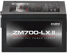 Блок питания Zalman 700W ZM700-LXII