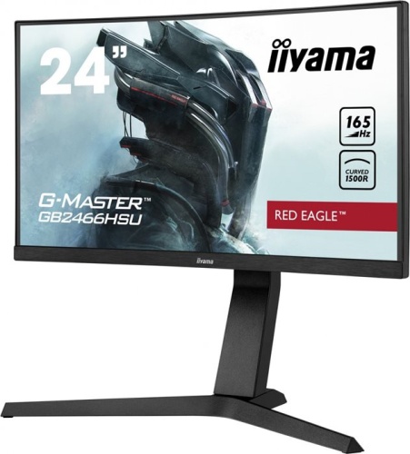 Монитор Iiyama Red Eagle GB2466HSU-B1 черный фото 3