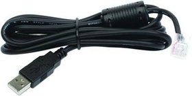    APC Simple Signaling UPS Cable - USB to RJ45 AP9827