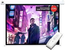 Экран проекционный Sakura Cinema S OK SCPSM-360x270 Pro SCPSM-360x270FG