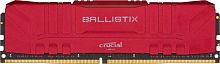 Модуль памяти DDR4 Crucial 8GB Ballsitix Red BL8G32C16U4R