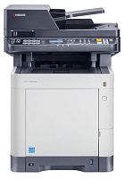 МФУ лазерное цветное Kyocera M6030CDN