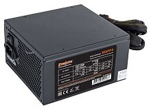 Блок питания ExeGate 850W Exegate 850PPX EX259613RUS-S