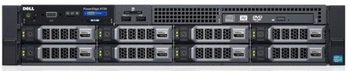 Сервер Dell PowerEdge R730 (210-ACXU-260)