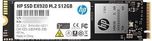 Накопитель SSD M.2 Hewlett Packard 512GB EX920 2YY46AA