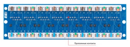Патч-панель Cabeus PL-24-Cat.6A-Dual фото 9 Патч-панель Cabeus PL-24-Cat.6A-Dual фото 9
