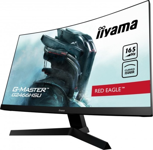 Монитор Iiyama Red Eagle G2466HSU-B1 черный фото 5