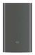 Мобильный аккумулятор XIAOMI Mi Power Bank 10000 Pro PLM01ZM