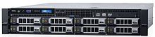 Сервер Dell PowerEdge R530 (210-ADLM-53)