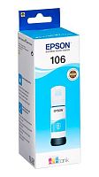 Оригинальный струйный картридж Epson 106C C13T00R240 голубой