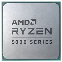 Процессор SocketAM4 AMD CPU AMD Ryzen 5 5600G OEM Multipack (+ кулер) 100-100000252MPK