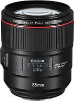 Объектив Canon EF IS USM (2271C005)