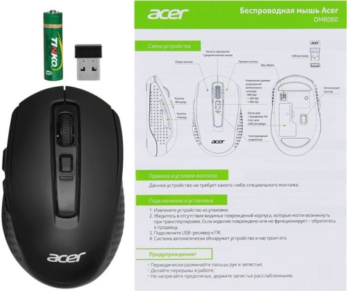 Беспроводная мышь Acer OMR060 черный ZL.MCEEE.00C фото 8