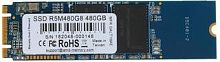 Накопитель SSD M.2 AMD 480Gb R5 Series (R5M480G8)