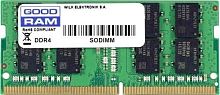 Модуль памяти SO-DIMM DDR4 Goodram 4Gb (GR2666S464L19S/4G)