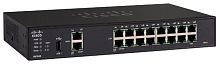 Маршрутизатор Cisco SB RV345 RV345-K8-RU