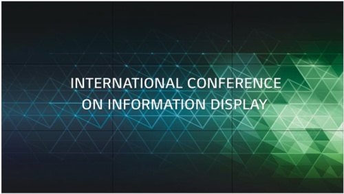 Панель ЖК LG 55VH7E-H черный фото 9 Панель ЖК LG 55VH7E-H черный фото 9