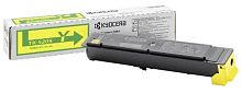 Тонер-картридж оригинальный Kyocera TK-5205Y (жёлтый)
