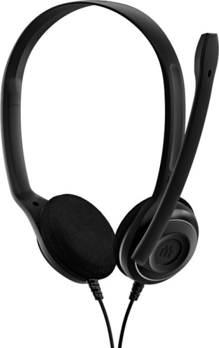 Наушники Sennheiser PC 8 USB черный (504197) фото 3