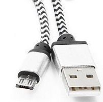 Кабель USB2.0 AM-microBM Gembird CC-mUSB2sr1m