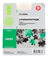 Картридж струйный совместимый Cactus CS-PGI9G зеленый