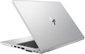  Hewlett Packard EliteBook 745 G6 7KP22EA