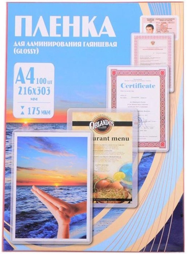 Пленка для ламинирования Office Kit PLP11523-1