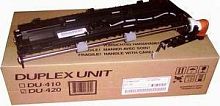 Опция для ПУ Kyocera DU-420 1203MR0UN0