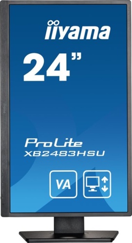 Монитор Iiyama ProLite XB2483HSU-B5 черный фото 3