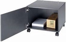 Тумба Kyocera CB-7110M 870LD00116