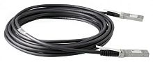 Кабель SFP+ Hewlett Packard X240 10G SFP+ SFP+ 3m DAC Cable JD097C