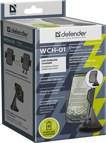  Defender WCH-01 5V/1A 83801