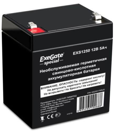Аккумулятор для ИБП ExeGate Special EXS1250 ES255175RUS Аккумулятор для ИБП ExeGate Special EXS1250 ES255175RUS