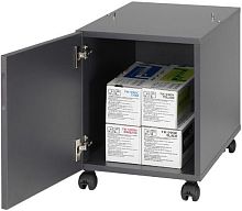 Тумба Kyocera CB-5120H 870LD00112