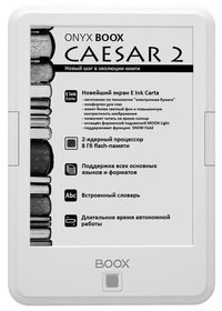 Электронная книга ONYX CAESAR 2 White