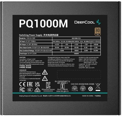 Блок питания Deepcool 1000W PQ1000M фото 3