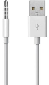  Apple Apple iPod shuffle USB Cable MC003ZM/A